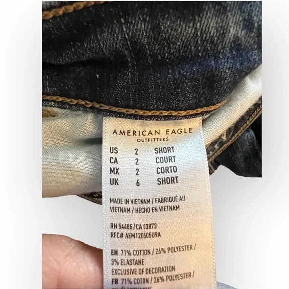 American Eagle Ne(X)t Level Stretch Women - Picture 4 of 4